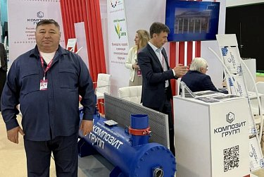 Оренбуржье укрепляет сотрудничество с Центральной Азией